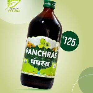 Buy Ayurvedic Panchras Syrup For Digestion (Pachan Shakti)
