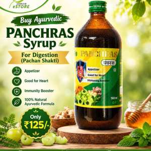 Buy Ayurvedic Panchras Syrup For Digestion (Pachan Shakti)