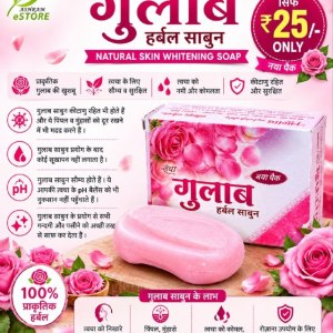 Buy 100% Natural Skin Whitening Soap [Rose Sabun] @Rs.25