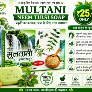 Multani Neem Tulsi Soap For Skin @Rs.25 [Benefits in Hindi]