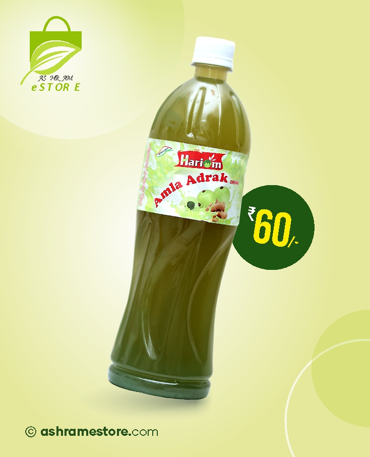 Amla Adrak Juice Drink [Benefits] 1L