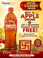 Buy Apple Drink: 1ltr Get 1 Swastik Free