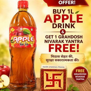 Buy Apple Drink: 1ltr Get 1 Swastik Free