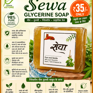 Buy Glycerine Soap For Face, Dry Skin @Rs.35