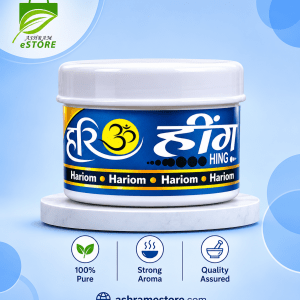 Hing Powder Best Price @Rs.70 For Food