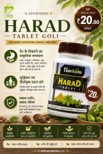 Buy Ayurvedic Harad Tablet Goli for Acidity, Digestion