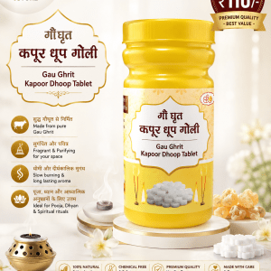 Buy Gau Ghrit Kapoor (Camphor) Dhoop Tablet (Pooja Item)