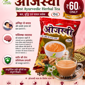 Buy Best Ayurvedic Herbal Tea Online at Best Price