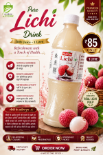 Buy 100% Pure Lichi Drink - Lichi Juice- 1 Litre [Benefits]