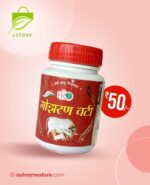 Buy Purified Gaujharan Vati | Gomutra Tablet | Godhan Goli [Cow Urine Tablet]