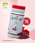 Buy Gulab Churna (Rose Powder) For Dental & Other Benefit