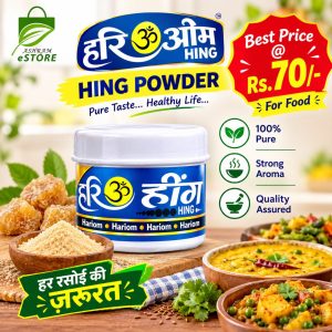 Hing Powder Best Price @Rs.70 For Food