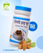 Buy Hingadi Harad Hingwashtak Churna For Gas, Digestion