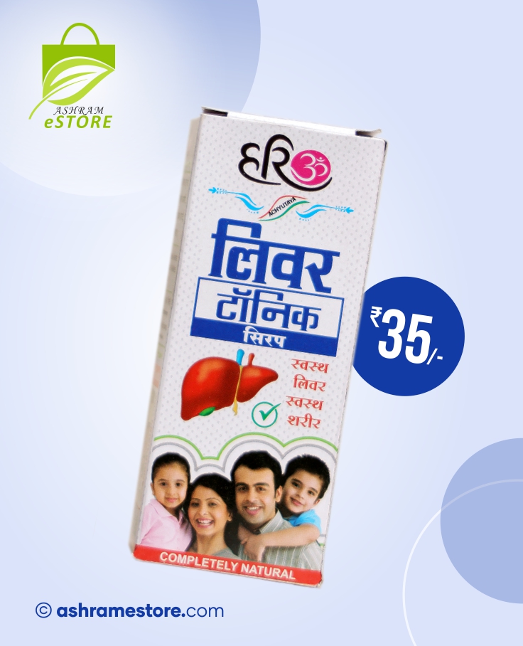 Buy Best Liver Tonic Syrup Rs.35 [Detox, Fayde, Uses in Hindi]