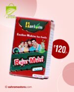 Buy 100% Pure Rajat Malti Tablet [Fayde, Benefits]