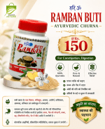 Buy Ramban Buti : Ayurvedic Churn @Rs.150 [For Constipation, Digestion]