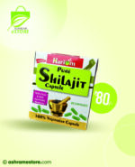 Buy 100% Original Shilajit Tablet/ Capsules [Fayde, Benefits]