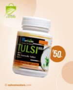 Buy 100% Pure Tulsi Beej Tablet @Rs.50 [Benefits, Uses]