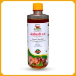 Buy Sanjivani Ras Gomutra, Godhan: B12, Immunity Booster