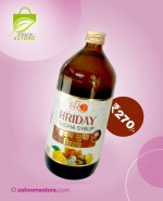 Buy Hridya Sudha Syrup [Best Heart Medicine]: Price, Benefits
