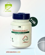 Buy Hridyamrut Vati [Best Heart Medicine]: Price, Benefits
