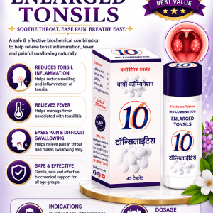 Buy Homeopathic Bio-Combination 10 (BC 10) Tablet For Tonsils