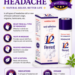Buy Homeopathic Bio-Combination 12 (BC 12) Tablet For Headache
