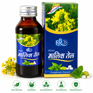 Buy Ayurvedic Malish Tel [Body Massage Oil for Pain Relief]