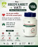 Buy Hridyamrut Vati [Best Heart Medicine]: Price, Benefits