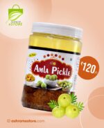 amla pickle