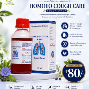 Buy Cough Care : Best homeopathic medicine for Cough Cold