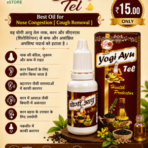 Yogi Ayu Tel: Best Oil for Nose Congestion [Cough Removal]