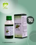 Buy Liver Care:Best Homeopathic Medicine for Liver Function