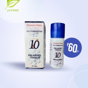 homeopathic-bc-10