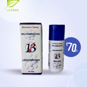 homeopathic-bc-13