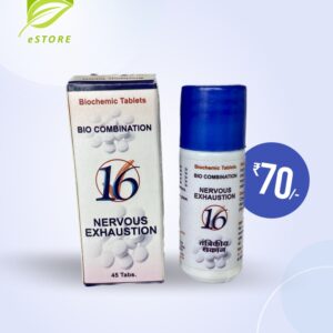 homeopathic-bc-16