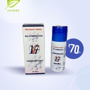 homeopathic-bc-17