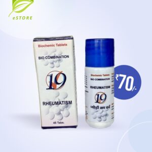 homeopathic-bc-19
