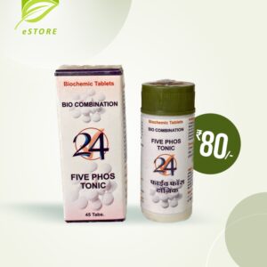 homeopathic-bc-24