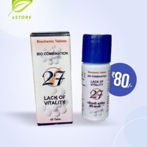 homeopathic-bc-27