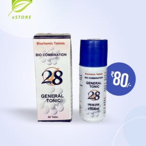 homeopathic-bc-28
