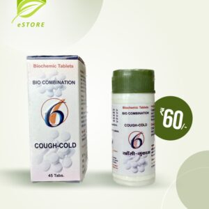 homeopathic-bc-6