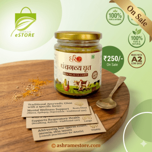 Buy 100% Pure Desi Panchgavya Ghrit / Ghee (Gir Cow)