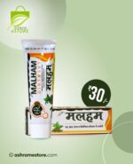 Buy Daad Khaj Khujli Ka Malham [Ayurvedic Itching Cream]