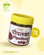 pipalkand