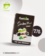 Buy 100% Pure Suvarn Prash Tablet with Swarna Bhasma Rs.300