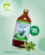 Tulsi Ark 500ml