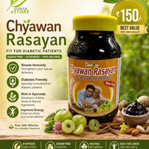 Buy Chyawan Rasayan: Chyawanprash SugarFree (For Diabetic)