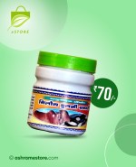 Buy Giloy Tulsi Ghanvati Tablets @Rs.70 Only