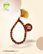 Rudraksha Karmala 27 Beads [Rudraksha Bracelet]